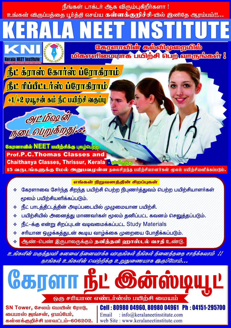 WhatsApp Image 2022-04-01 at 11.40.25 (1)