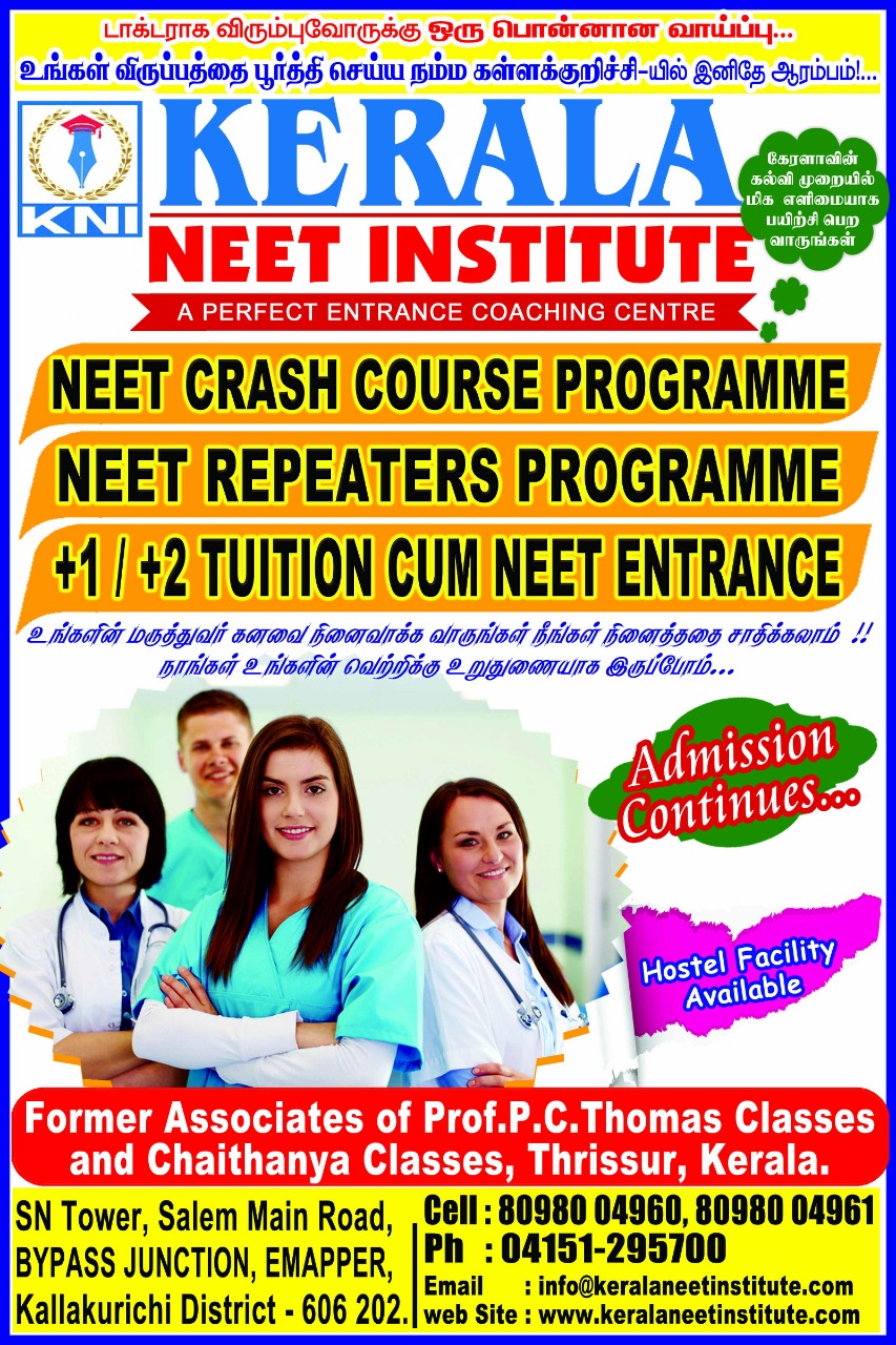 WhatsApp Image 2022-04-01 at 11.40.25